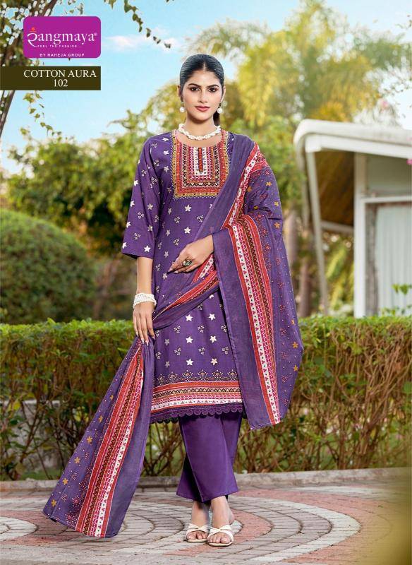 Rangmaya cotton aura Kurti suppliers in Bangalore